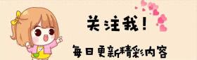 2024年澳门资料大全正版资料免费，系统评估详尽方案解析：百雀羚涉嫌添加禁用原料基本属实，国货之光要 “陨落”？一起来看  