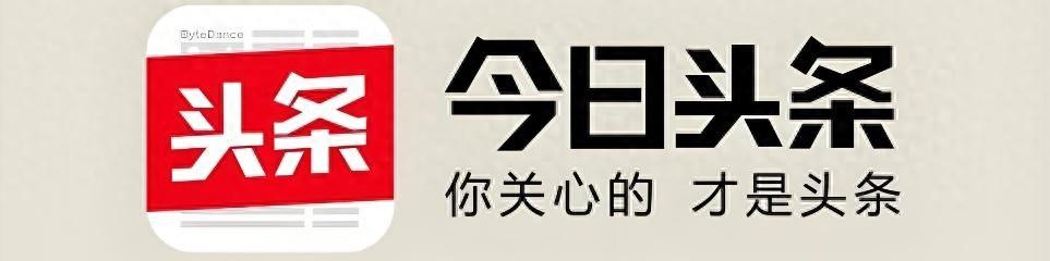 2024新澳免费资料三头67期，实时解析说明：随着勇士23分大胜老鹰、库里狂砍23分产生8大不得不承认事实  